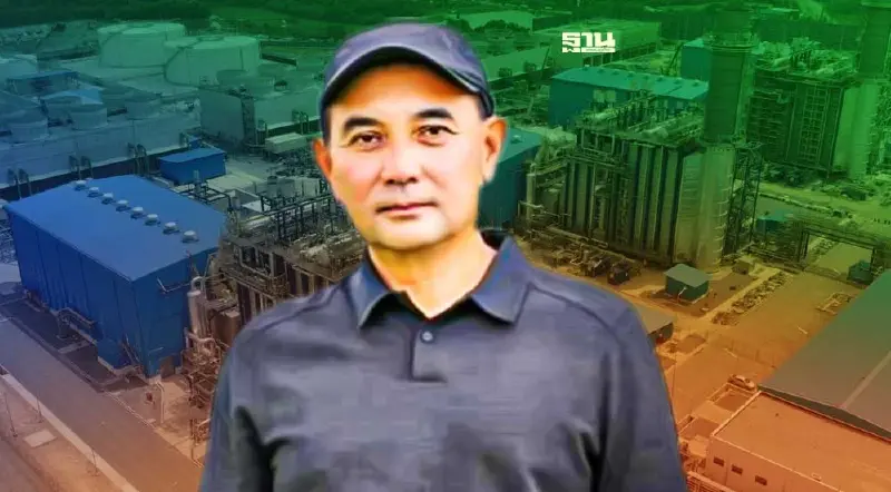 "สารัชถ์" ขึ้นแท่นมหาเศรษฐีเบอร์ 1 แซง "เจ้าสัวธนินท์-เจริญ"