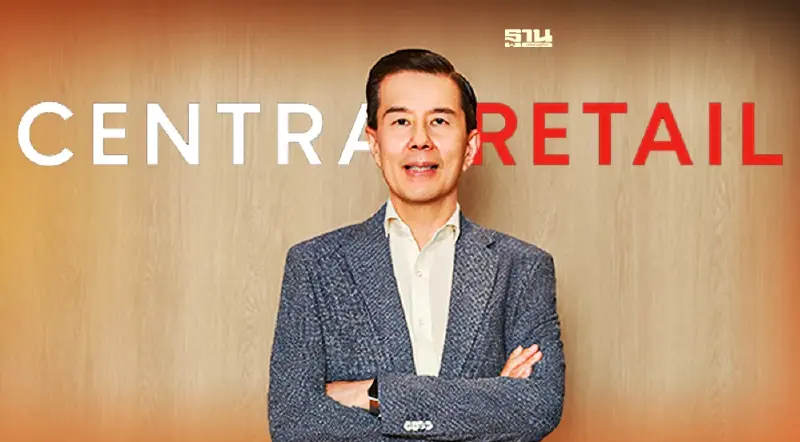 เปิดแผนครึ่งปีหลัง "เซ็นทรัล รีเทล" หลังโกยรายได้Q 2 สูงถึง 56,826 ล้านบาท