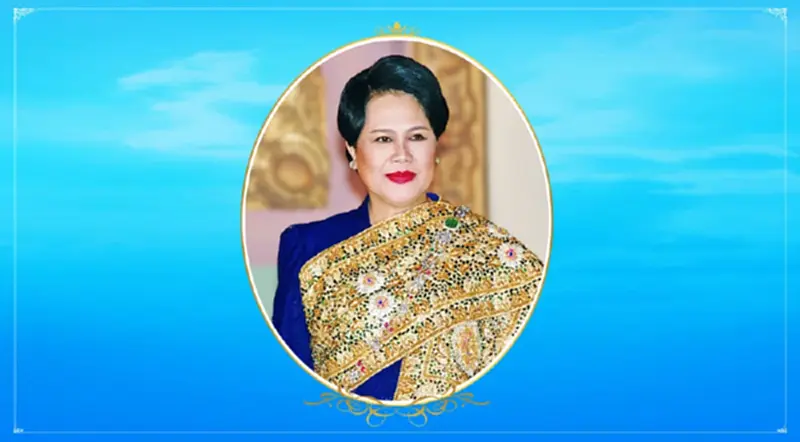 สำนักพระราชวัง ชวนร่วมลงนามถวายพระพร "สมเด็จพระพันปีหลวงฯ" สำนักพระราชวัง ชวนร่วมลงนามถวายพระพร "สมเด็จพระพันปีหลวงฯ"
