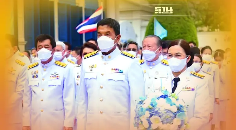 ผู้ว่าฯ กทม. นำคณะผู้บริหาร ลงนามถวายพระพรชัยมงคล สมเด็จพระพันปีหลวง 90 พรรษา