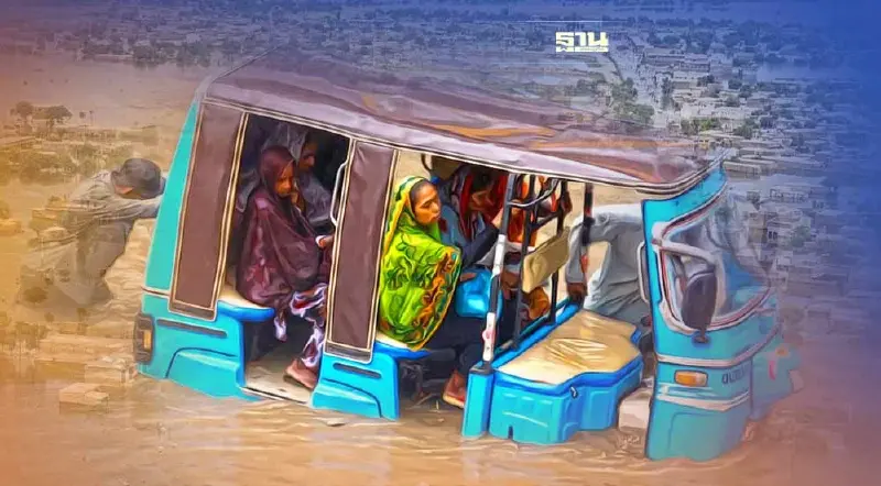 น้ำท่วมใหญ่ถล่มปากีฯ กลืนพันชีวิต วอนนานาชาติเร่งช่วยเหลือ