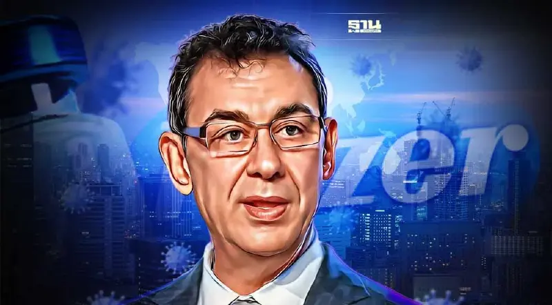 อ้าว! ยังไง ซีอีโอ "ไฟเซอร์" ติดโควิด แม้ฉีดวัคซีนแล้ว 4 เข็ม