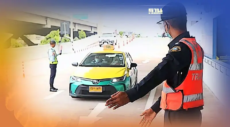 สนามบินดอนเมืองเปิดให้บริการ TAXI DROP LANE