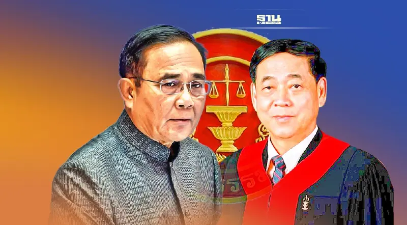 “บิ๊กตู่”ระทึก! ศาลรธน.ถก 24 ส.ค.นี้ รับคดีนายกฯ 8 ปี