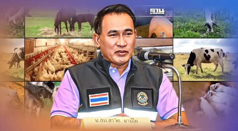 อธิบดีกรมปศุสัตว์ สั่งคุมเข้มคุณภาพการผลิต ป้องกันโรค รักษาสวัสดิภาพสัตว์