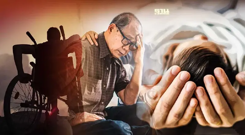 กลุ่มเปราะบาง เด็ก -ผู้สูงอายุ -คนพิการ เตรียมรับเงินเยียวยาสิงหาคม 65