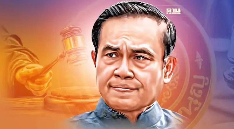 ไพศาล เปิดขั้นตอน พิจารณาคดีนายกฯ 8 ปี‘บิ๊กตู่’