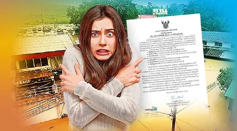 กอนช.เตือน 6 จังหวัด เฝ้าระวังพื้นที่เสี่ยงน้ำหลาก น้ำท่วมฉับพลัน 26-31 ส.ค.