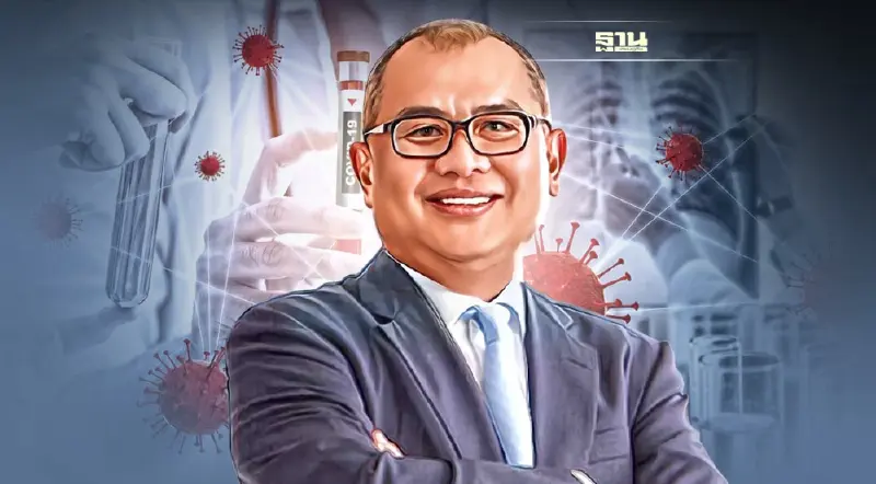 "สุพัฒนพงษ์" รองนายกรัฐมนตรีติดเชื้อโควิด-19 หลังกลับจากซาอุฯ