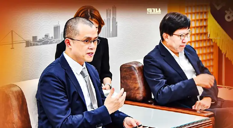 ไบแนนซ์ ร่วมร่างกรอบกฎหมาย พร้อมวางรากฐานคริปโตฯ และ DeFi