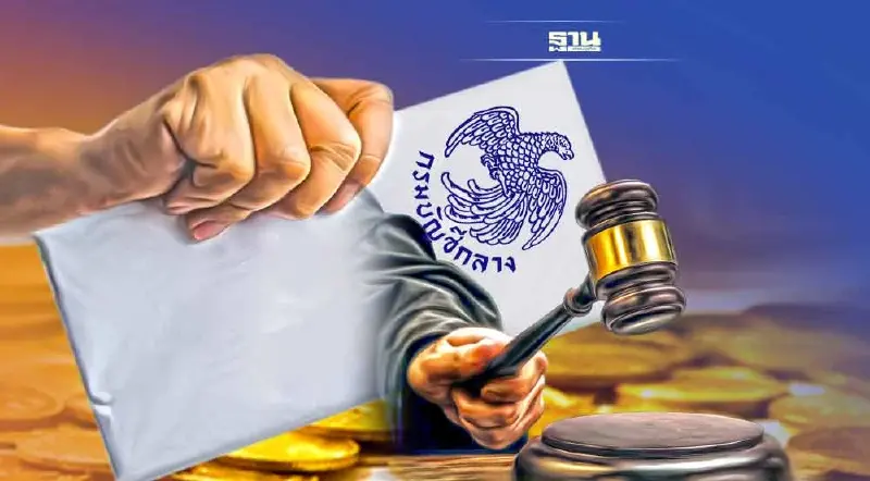 บัญชีกลาง ชงแก้ กม.จัดซื้อ-จ้างภาครัฐ หลังพบอุทธรณ์มั่วพุ่งกว่า 42%