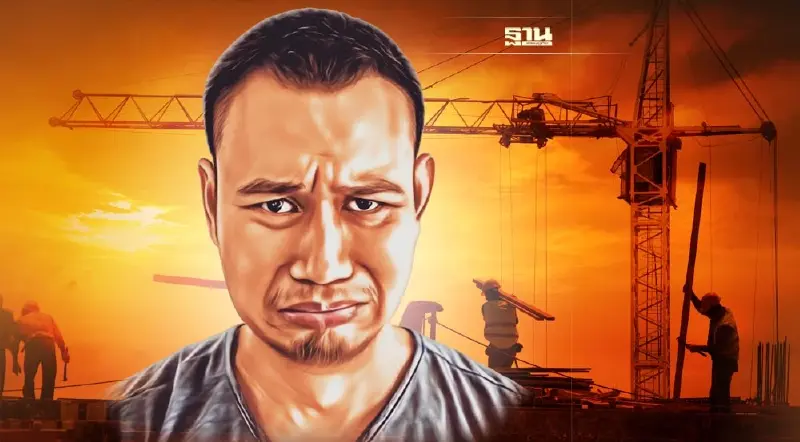 คนอยากมีบ้านคิดหนัก  ดัชนีราคาวัสดุก่อสร้างขึ้นทุกตัว