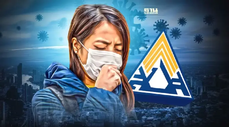 ผู้ประกันตน"ประกันสังคม"ติดโควิด-19 ใช้สิทธิอย่างไร (มีคลิป)