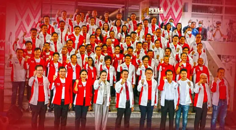 เพื่อไทย เปิดตัว 93ว่าที่ผู้สมัครส.ส.อีสาน ชี้สัญญาณแลนด์สไลด์ทั้งแผ่นดิน เพื่อไทย เปิดตัว 93ว่าที่ผู้สมัครส.ส.อีสาน ชี้สัญญาณแลนด์สไลด์ทั้งแผ่นดิน