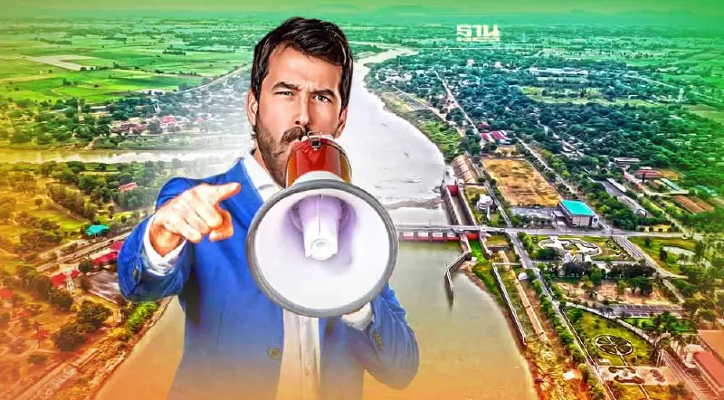 เตือน 3 จังหวัดรวมกทม. ระวังน้ำทะเลหนุนสูงบริเวณแม่น้ำเจ้าพระยา 24 – 29 ส.ค.