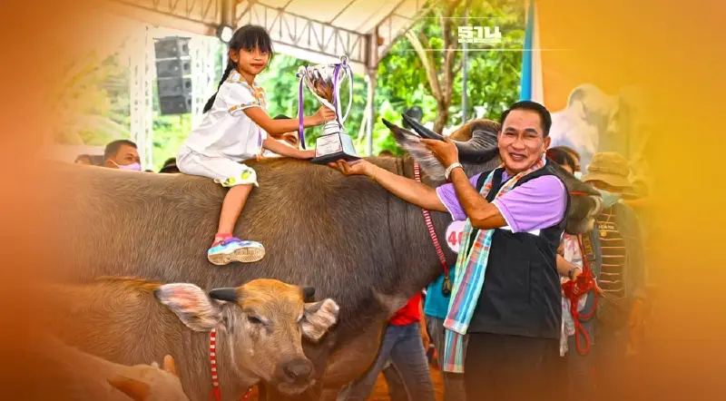 มอบรางวัลประกวดควายงามชิงแชมป์ประเทศไทย ในงานเกษตรแฟร์ ร้อยเอ็ด