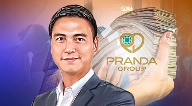แพรนด้าฯ ออร์เดอร์พุ่ง ยอดขายไตรมาสสอง 878 ล้าน โกยกำไรต่อเนื่อง แพรนด้าฯ ออร์เดอร์พุ่ง ยอดขายไตรมาสสอง 878 ล้าน โกยกำไรต่อเนื่อง