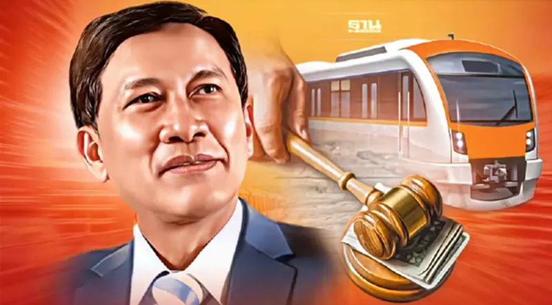 ประมูลรถไฟฟ้าสายสีส้ม ครั้งที่ 2 "ไม่กีดกัน-ไม่เอื้อประโยชน์" จริงหรือ ? ประมูลรถไฟฟ้าสายสีส้ม ครั้งที่ 2 "ไม่กีดกัน-ไม่เอื้อประโยชน์" จริงหรือ ?