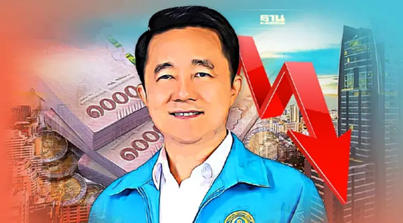 จบแล้ว !กมธ.งบปี 66 หั่นกว่า 7.6พันล้านบาท 'กลาโหม-อปท.-ศึกษา"ปรับลดเยอะสุด จบแล้ว !กมธ.งบปี 66 หั่นกว่า 7.6พันล้านบาท 'กลาโหม-อปท.-ศึกษา"ปรับลดเยอะสุด