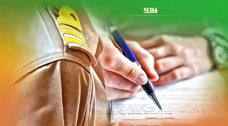 ผลสอบก.พ.64 เช็ครายชื่อผู้สอบผ่านวัดความรู้ความสามารถทั่วไปได้ที่นี่! 