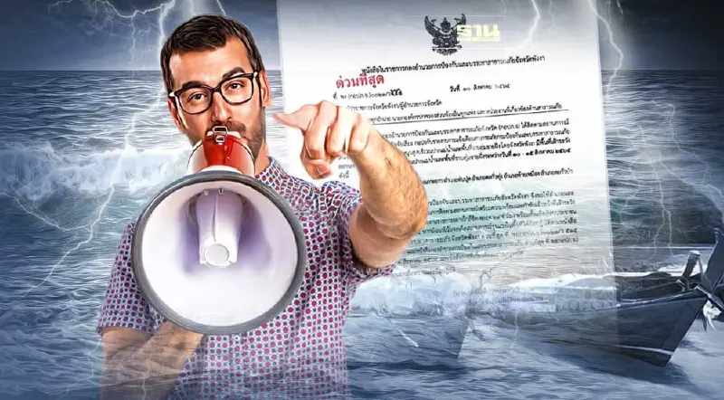 พังงา แจ้งเตือน 7 อำเภอพื้นที่ติดชายฝั่งทะเลเฝ้าระวังน้ำทะเลหนุนสูง