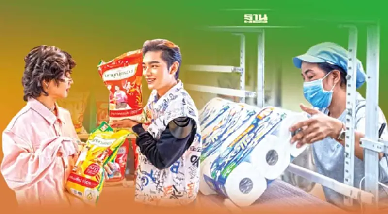 BJC–PRG ปรับแผน คุมเข้มการผลิต ขนส่ง สู้ต้นทุนพุ่ง ต้นทุนพุ่ง BJC–PRG ปรับแผน คุมเข้มการผลิต ขนส่ง สู้ต้นทุนพุ่ง ต้นทุนพุ่ง
