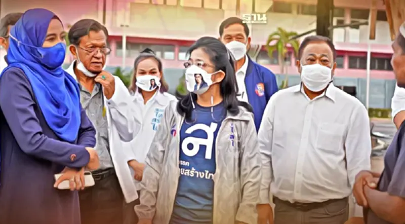 “สุดารัตน์”ลงพื้นที่ชายแดนใต้ประกาศนโยบาย"สร้างสันติภาพด้วยมือประชาชน" “สุดารัตน์”ลงพื้นที่ชายแดนใต้ประกาศนโยบาย"สร้างสันติภาพด้วยมือประชาชน"