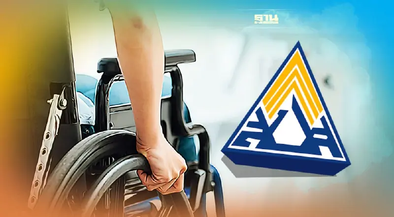 "ประกันสังคม"เผยผลวินิจฉัย"ประสบอันตราย-เจ็บป่วยจากการทำงาน" ก.ค.65