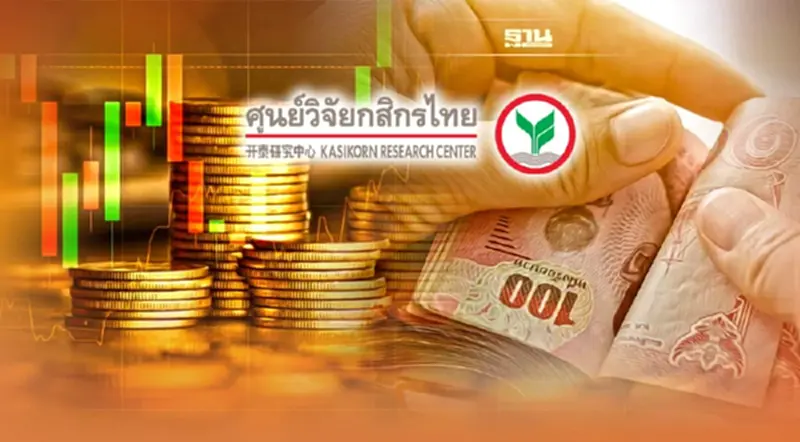 เศรษฐกิจไทยไตรมาส2/65 ต่ำว่าคาด ดึงเงินบาทกลับมาอ่อนค่า เศรษฐกิจไทยไตรมาส2/65 ต่ำว่าคาด ดึงเงินบาทกลับมาอ่อนค่า