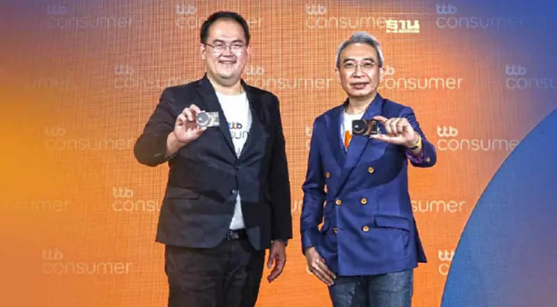“ทีทีบี คอนซูมเมอร์”ตั้งเป้าปี68 ผู้นำอันดับ4พอร์ตบัตรเครดิต สินเชื่อส่วนบุคคล “ทีทีบี คอนซูมเมอร์”ตั้งเป้าปี68 ผู้นำอันดับ4พอร์ตบัตรเครดิต สินเชื่อส่วนบุคคล