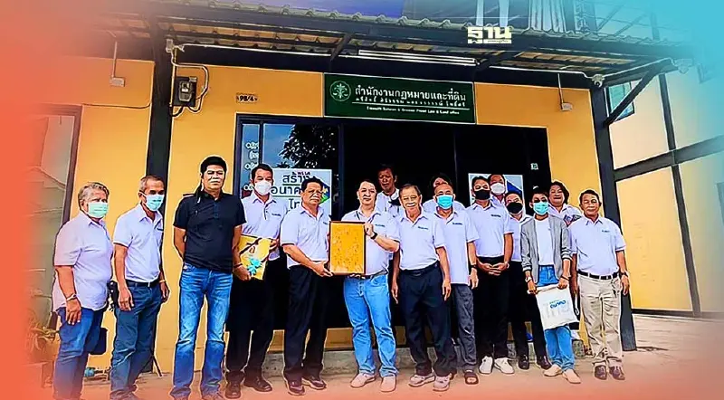 “สุรนันทน์"ลุยเปิดศูนย์ประสานงานพรรคสร้างอนาคตไทย พระโขนง-บางนา 