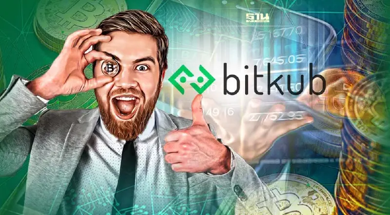 “บิทคับ”แจงเหตุไม่ไปต่อกับ SCB ติดประเด็นชี้แจงก.ล.ต.