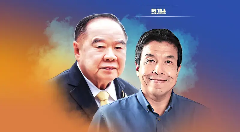 ชัชชาติไม่คุ้นเบอร์“บิ๊กป้อม”ไม่รับสาย พอมีคนบอกเลยรับพูดคุยแก้น้ำท่วม