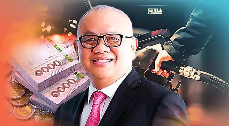 “สุพัฒนพงษ์” ยัน "วาระลับกองทุนน้ำมัน" ผ่านครม. พร้อมกู้1.5แสนล้าน