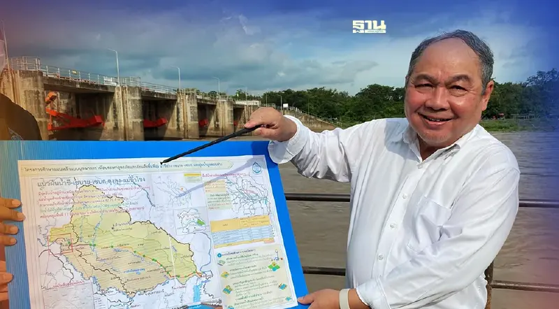 สทนช.รับมือน้ำท่วมอีสาน เร่ง "แนวผันน้ำชี-เซบาย-เซบก-ตุงลุง-แม่น้ำโขง"