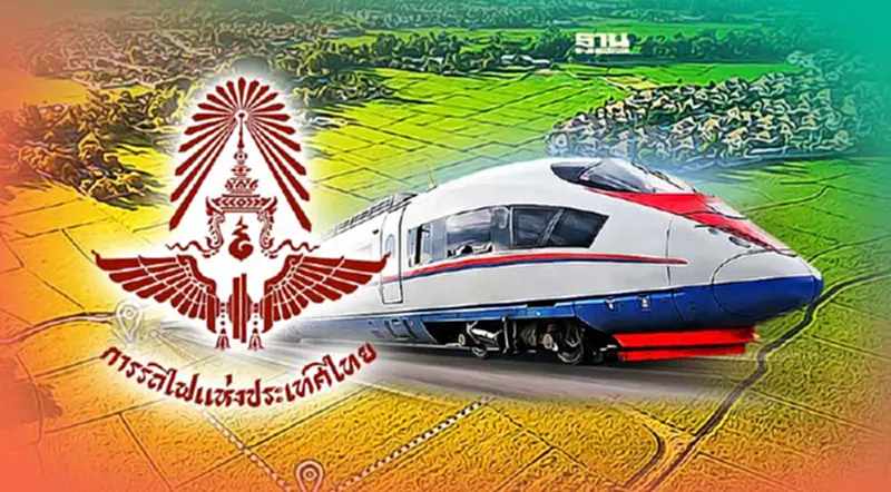 "รฟท." สางปัญหาที่ดินชุมชน อุ้มชาวบ้านรับผลกระทบเวนคืน "รฟท." สางปัญหาที่ดินชุมชน อุ้มชาวบ้านรับผลกระทบเวนคืน