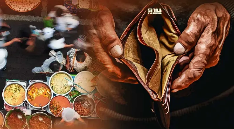 ครม.ไฟเขียว 12 โครงการเร่งด่วน Quick Win แก้วิกฤตเศรษฐกิจ