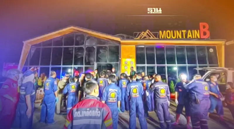 ไฟไหม้ผับชลบุรี นักดนตรี เล่าประสบการณ์เปรียบเหมือน "ซานติก้าผับ" ไฟไหม้ผับชลบุรี นักดนตรี เล่าประสบการณ์เปรียบเหมือน "ซานติก้าผับ"