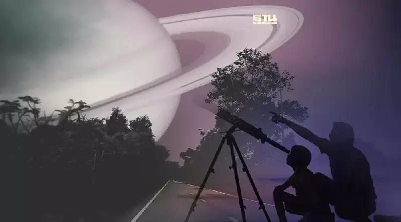 รอชม ดาวเสาร์ใกล้โลกมากที่สุดในรอบปี​ คืนนี้​ต้องห้ามพลาด!