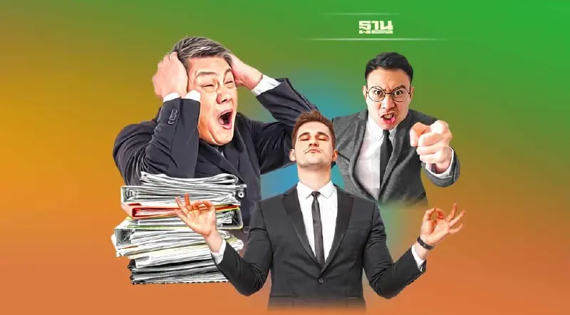 5 วิธีบริหารจิตใจตนเอง เมื่อหัวร้อนตอนทำงาน
