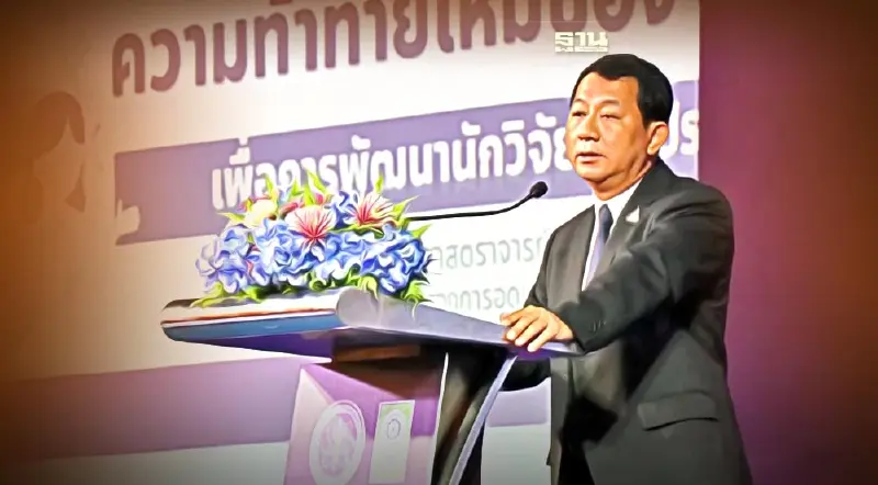 วิจัยสร้างชาติ พลิกโฉมประเทศด้วย"ซูเปอร์"แมนเพาเวอร์     