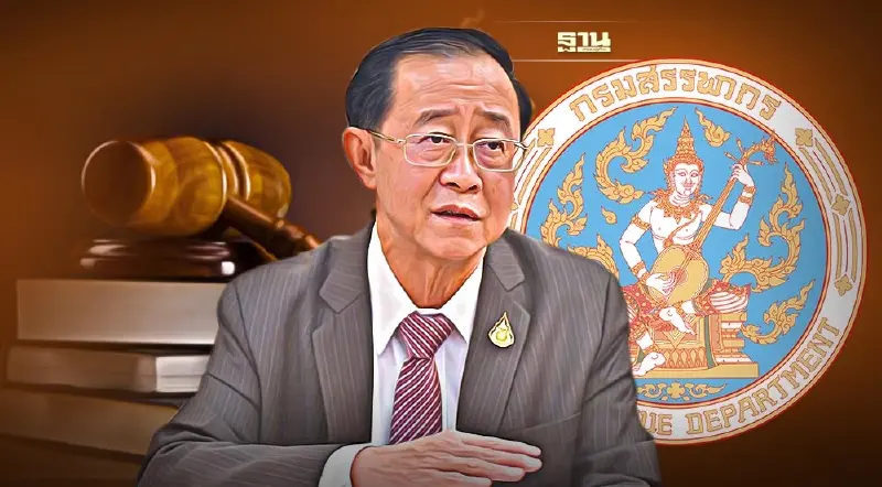 “อาคม” รออัยการฯ เคาะแก้ปมสรรพากร “แพ้คดีเก็บภาษีหุ้นชินคอร์ปฯ”