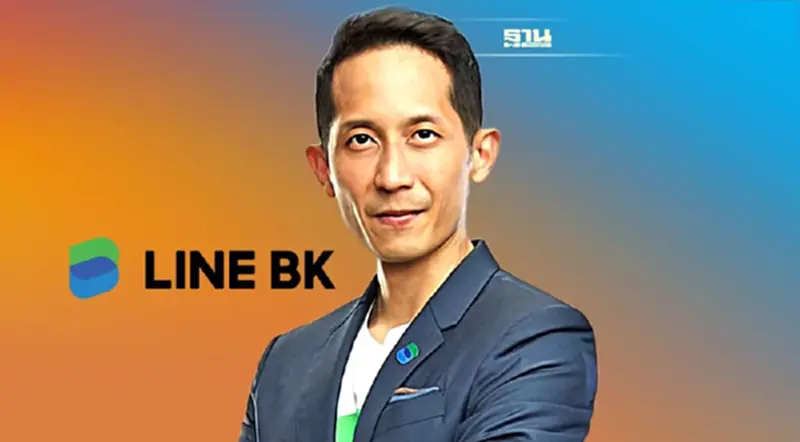 LINE BK ปลื้ม ‘ที่พึ่งทางไลน์’ ดันแชร์สินเชื่อนาโนพุ่ง LINE BK ปลื้ม ‘ที่พึ่งทางไลน์’ ดันแชร์สินเชื่อนาโนพุ่ง