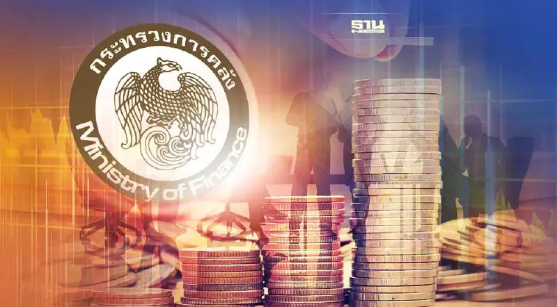 กระทรวงคลังยอมรับ ค่าบาทอ่อน กระทบเงินเฟ้อ