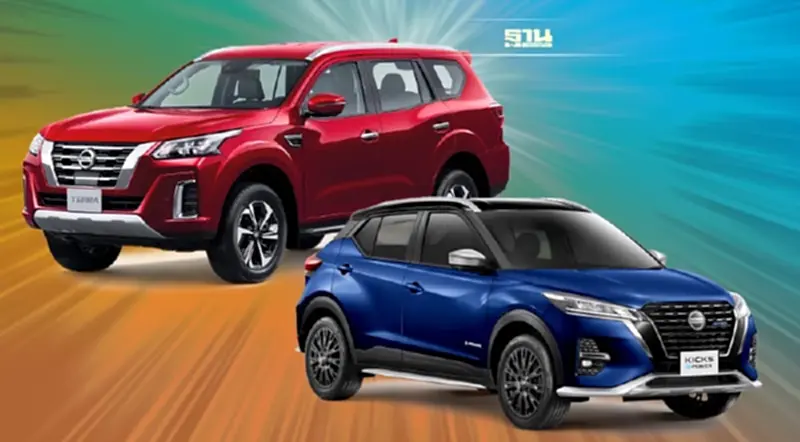 Nissan Kicks - Terra ยอดขายฟื้น นิสสันลุ้นกำลังการผลิตให้ทันส่งมอบลูกค้า Nissan Kicks - Terra ยอดขายฟื้น นิสสันลุ้นกำลังการผลิตให้ทันส่งมอบลูกค้า