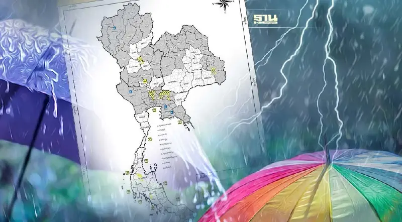 เปิดพิกัดพื้นที่เฝ้าระวังฝนฟ้าคะนอง ลมกระโชกแรง 2 ก.ย. จังหวัดไหนบ้าง ดูเลย