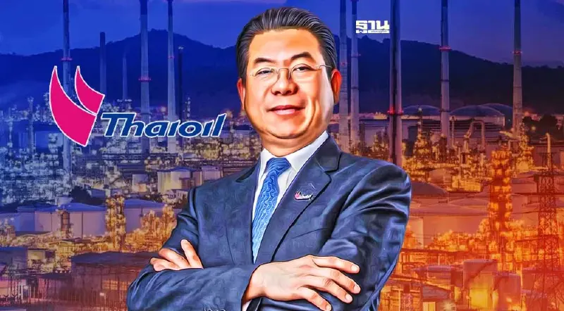 "ไทยออยล์" เคาะราคาหุ้นเพิ่มทุน 53.50 บาทต่อหุ้น เริ่มขายเมื่อไหร่ เช็คเลย