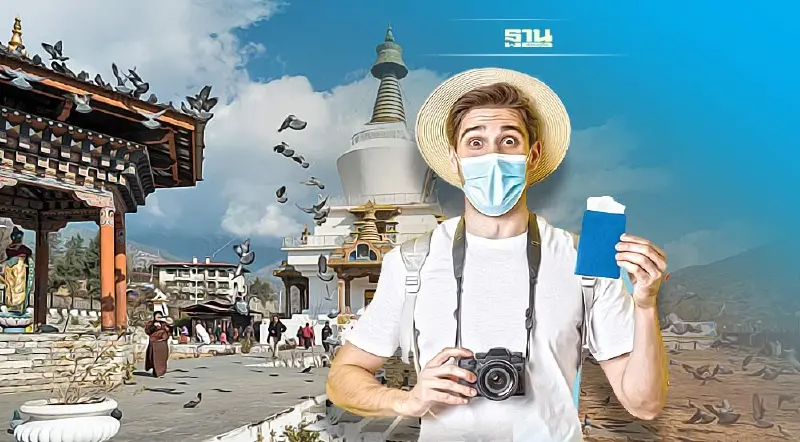 เปิดประเทศแล้ว “ภูฏาน” เก็บค่าธรรมเนียมท่องเที่ยว 200 ดอลลาร์ต่อคืน