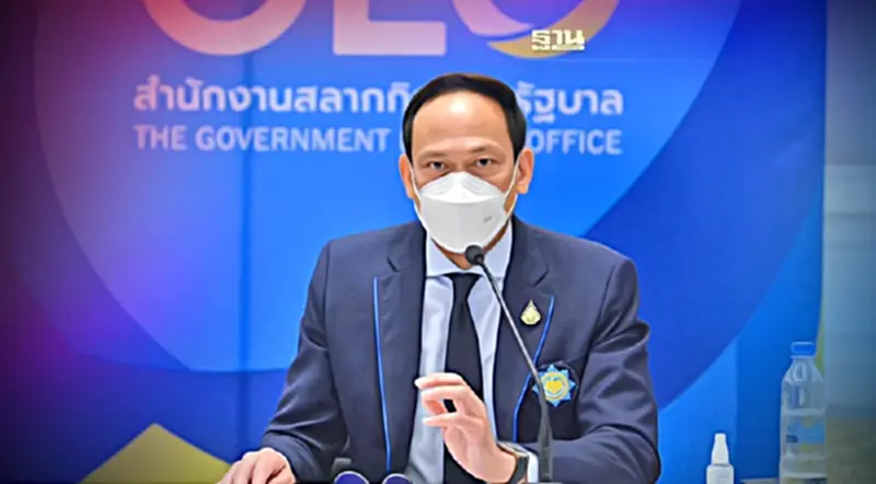 สนง.สลากฯ แจง “สุ่มโควตาซื้อ-จอง” ไม่ใช่การได้สลากฯ แบบงวดเว้นงวด สนง.สลากฯ แจง “สุ่มโควตาซื้อ-จอง” ไม่ใช่การได้สลากฯ แบบงวดเว้นงวด