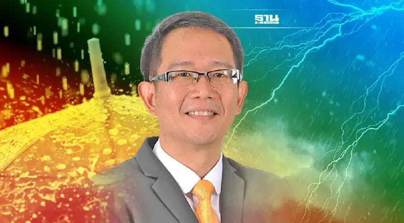 เตือน “ลานีญา” ยกกำลังเพิ่ม เฉียด 100% ในช่วงพีคฝน!